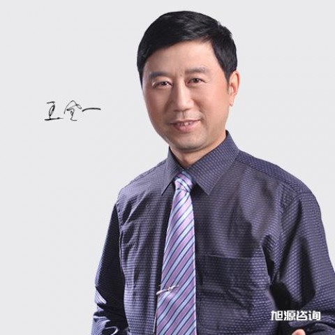 4月22日HR研讨会：《企业人力资源管理诊断》
