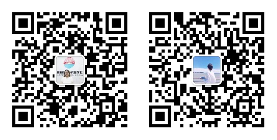 旭源2021年中级经济师人力资源管理师职称认证课程联系方式