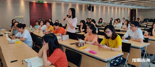 学员分享